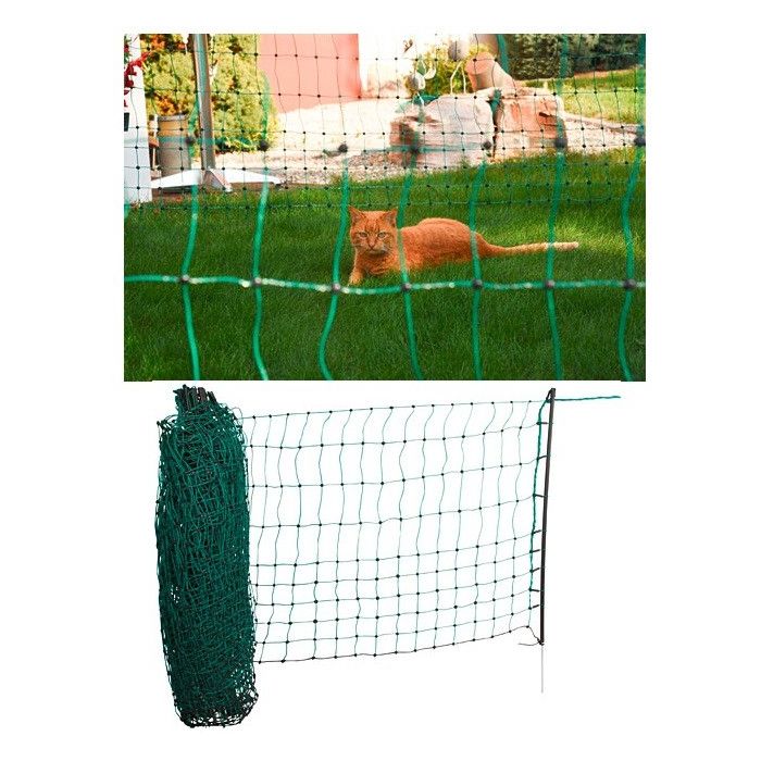 AKO Kattennet CatNet main product photo